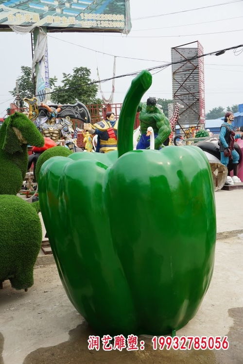 玻璃钢蔬菜水果雕塑 金昌树脂蔬菜雕塑